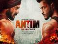 Salman in face-off with Aayush in 'Antim: The Final Truth' poster - Hindi News | Salman in face-off with Aayush in 'Antim: The Final Truth' poster | Latest entertainment News at Lokmattimes.com