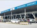 Flight operations suspended at Bagdogra in West Bengal - Hindi News | Flight operations suspended at Bagdogra in West Bengal | Latest national News at Lokmattimes.com