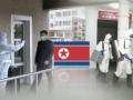 N.Korea urges heightened alert against new virus found in China - Hindi News | N.Korea urges heightened alert against new virus found in China | Latest health News at Lokmattimes.com