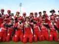 Indonesia claim historic first victory to end U19 Women's T20 WC on high - Hindi News | Indonesia claim historic first victory to end U19 Women's T20 WC on high | Latest cricket News at Lokmattimes.com
