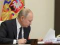 Putin signs law to pull Russia out of Open Skies Treaty - Hindi News | Putin signs law to pull Russia out of Open Skies Treaty | Latest politics News at Lokmattimes.com