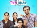 Sumukhi Suresh, Biswa Kalyan Rath coming up with new web series 'Hum Do Teen Chaar' - Hindi News | Sumukhi Suresh, Biswa Kalyan Rath coming up with new web series 'Hum Do Teen Chaar' | Latest entertainment News at Lokmattimes.com