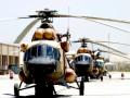 Russia asks US why Mi-17 helicopters meant for Afghanistan are landing in Ukraine - Hindi News | Russia asks US why Mi-17 helicopters meant for Afghanistan are landing in Ukraine | Latest national News at Lokmattimes.com