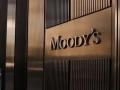 Finance Ministry officials meet Moody's executives, seek upgraded rating - Hindi News | Finance Ministry officials meet Moody's executives, seek upgraded rating | Latest politics News at Lokmattimes.com