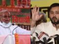 Tejashwi claims Nitish unaware of Bihar question paper leak - Hindi News | Tejashwi claims Nitish unaware of Bihar question paper leak | Latest politics News at Lokmattimes.com