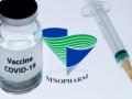 Bangladesh inks pact with China to buy vaccines - Hindi News | Bangladesh inks pact with China to buy vaccines | Latest politics News at Lokmattimes.com
