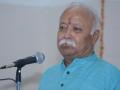Indian Muslims' 'happiness index' highest in world: Mohan Bhagwat - Hindi News | Indian Muslims' 'happiness index' highest in world: Mohan Bhagwat | Latest politics News at Lokmattimes.com