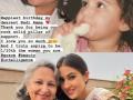 Sara to grandma Sharmila: 'I aspire to be 1/10th of the woman you are' - Hindi News | Sara to grandma Sharmila: 'I aspire to be 1/10th of the woman you are' | Latest entertainment News at Lokmattimes.com
