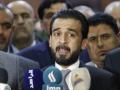 Members of winning bloc in Iraqi parliament polls resign - Hindi News | Members of winning bloc in Iraqi parliament polls resign | Latest politics News at Lokmattimes.com