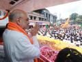 Amit Shah to hold multiple roadshows in B'luru - Hindi News | Amit Shah to hold multiple roadshows in B'luru | Latest politics News at Lokmattimes.com