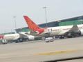 Now, Air India cancels Delhi-Paris flight due to an ‘issue’ - Hindi News | Now, Air India cancels Delhi-Paris flight due to an ‘issue’ | Latest technology News at Lokmattimes.com