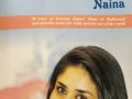 Book portrays 20 years of Kareena Kapoor in Bollywood - Hindi News | Book portrays 20 years of Kareena Kapoor in Bollywood | Latest entertainment News at Lokmattimes.com