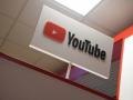 I&B ministry blocks 16 YouTube news channels for spreading disinformation - Hindi News | I&B ministry blocks 16 YouTube news channels for spreading disinformation | Latest politics News at Lokmattimes.com