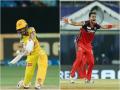 IPL 2021: Gaikwad wins Orange Cap, Harshal Patel takes Purple - Hindi News | IPL 2021: Gaikwad wins Orange Cap, Harshal Patel takes Purple | Latest cricket News at Lokmattimes.com