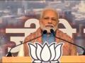 Modi plugs regularisation of colonies at Ramlila rally (2nd lead) - Hindi News | Modi plugs regularisation of colonies at Ramlila rally (2nd lead) | Latest national News at Lokmattimes.com