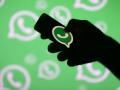 WhatsApp to password protect your chat backups on Cloud - Hindi News | WhatsApp to password protect your chat backups on Cloud | Latest technology News at Lokmattimes.com