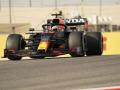 Verstappen takes brilliant pole position for Bahrain GP - Hindi News | Verstappen takes brilliant pole position for Bahrain GP | Latest other-sports News at Lokmattimes.com