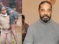 Kamal Haasan hails woman cop who saved unconscious man by carrying him to an auto - Hindi News | Kamal Haasan hails woman cop who saved unconscious man by carrying him to an auto | Latest entertainment News at Lokmattimes.com