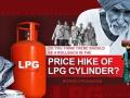 Shivakumar releases video shot in his kitchen to question LPG cylinder price hike - Hindi News | Shivakumar releases video shot in his kitchen to question LPG cylinder price hike | Latest politics News at Lokmattimes.com