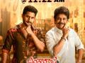 Nagarjuna, Naga Chaitanya-starrer 'Bangarraju' to launch 2022 with teaser - Hindi News | Nagarjuna, Naga Chaitanya-starrer 'Bangarraju' to launch 2022 with teaser | Latest entertainment News at Lokmattimes.com