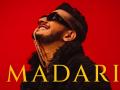Munawar says late Irrfan Khan was the inspiration behind his song 'Madari' - Hindi News | Munawar says late Irrfan Khan was the inspiration behind his song 'Madari' | Latest entertainment News at Lokmattimes.com