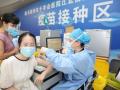 Chinese mainland reports 50 new locally transmitted Covid-19 cases - Hindi News | Chinese mainland reports 50 new locally transmitted Covid-19 cases | Latest health News at Lokmattimes.com