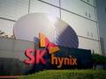 SK hynix to select chip packaging plant site in US early next year - Hindi News | SK hynix to select chip packaging plant site in US early next year | Latest technology News at Lokmattimes.com