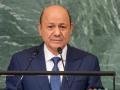 Terror groups 'remain a danger', Yemen's Prez warns at UNGA - Hindi News | Terror groups 'remain a danger', Yemen's Prez warns at UNGA | Latest politics News at Lokmattimes.com