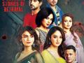 'Tera Chhalaava' cast share BTS moments from the sets - Hindi News | 'Tera Chhalaava' cast share BTS moments from the sets | Latest entertainment News at Lokmattimes.com
