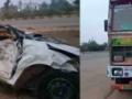 Karnataka: 4 students killed, 2 injured in road accident - Hindi News | Karnataka: 4 students killed, 2 injured in road accident | Latest national News at Lokmattimes.com