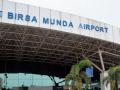 Birsa Munda Airport, Ranchi gets ILS - Hindi News | Birsa Munda Airport, Ranchi gets ILS | Latest international News at Lokmattimes.com