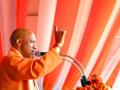 Yogi creates history, breaks jinx & belies myths as he enters 2nd term - Hindi News | Yogi creates history, breaks jinx & belies myths as he enters 2nd term | Latest politics News at Lokmattimes.com