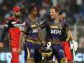 IPL 2021: Kolkata beat Bangalore by four wickets, move into Qualifier 2 - Hindi News | IPL 2021: Kolkata beat Bangalore by four wickets, move into Qualifier 2 | Latest cricket News at Lokmattimes.com