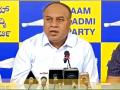K'taka AAP demands appointment of vigilant officers in every govt dept - Hindi News | K'taka AAP demands appointment of vigilant officers in every govt dept | Latest politics News at Lokmattimes.com