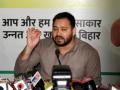 Tejashwi to challenge CBI court verdict on Lalu in HC - Hindi News | Tejashwi to challenge CBI court verdict on Lalu in HC | Latest politics News at Lokmattimes.com