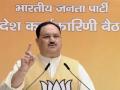 Nadda heads to Kerala for 2-day visit, beginning Wednesday - Hindi News | Nadda heads to Kerala for 2-day visit, beginning Wednesday | Latest politics News at Lokmattimes.com
