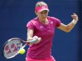 WTA terms Czech player Voracova's deportation from Australia unfortunate - Hindi News | WTA terms Czech player Voracova's deportation from Australia unfortunate | Latest tennis News at Lokmattimes.com