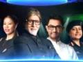 Season 14 of 'KBC' with Big B to open with Aamir, Mary Kom - Hindi News | Season 14 of 'KBC' with Big B to open with Aamir, Mary Kom | Latest entertainment News at Lokmattimes.com