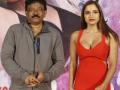 Ram Gopal Varma announces contest to promote 'Ladki' - Hindi News | Ram Gopal Varma announces contest to promote 'Ladki' | Latest entertainment News at Lokmattimes.com