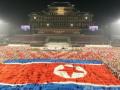N.Korea yet to stage military parade to mark key anniversary - Hindi News | N.Korea yet to stage military parade to mark key anniversary | Latest politics News at Lokmattimes.com