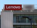 Lenovo to hire 12K R&D professionals in next 3 years - Hindi News | Lenovo to hire 12K R&D professionals in next 3 years | Latest technology News at Lokmattimes.com