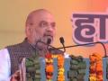 Tighten security grid further to ensure zero cross-border infiltration: Shah - Hindi News | Tighten security grid further to ensure zero cross-border infiltration: Shah | Latest politics News at Lokmattimes.com