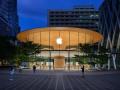 Grand Apple Central World to open in Thailand on Friday - Hindi News | Grand Apple Central World to open in Thailand on Friday | Latest technology News at Lokmattimes.com