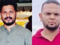 One more arrested in Nettaru murder case - Hindi News | One more arrested in Nettaru murder case | Latest national News at Lokmattimes.com