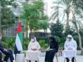 Pak, UAE agree to boost ties - Hindi News | Pak, UAE agree to boost ties | Latest international News at Lokmattimes.com