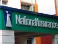 At Rs 1,000 per claim, National Insurance plans to hire Internal Ombudsman - Hindi News | At Rs 1,000 per claim, National Insurance plans to hire Internal Ombudsman | Latest international News at Lokmattimes.com