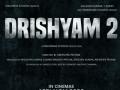 Ajay Devgn, Akshaye Khanna, Tabu-starrer 'Drishyam 2' all set to release on November 18 - Hindi News | Ajay Devgn, Akshaye Khanna, Tabu-starrer 'Drishyam 2' all set to release on November 18 | Latest entertainment News at Lokmattimes.com