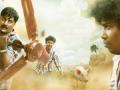 'Fun-filled' trailer out for Yogi Babu-starrer 'Panni Kutty' - Hindi News | 'Fun-filled' trailer out for Yogi Babu-starrer 'Panni Kutty' | Latest entertainment News at Lokmattimes.com