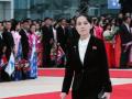 Kim Jong-un's sister slams S.Korea, US over military drills - Hindi News | Kim Jong-un's sister slams S.Korea, US over military drills | Latest politics News at Lokmattimes.com
