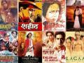 Independence Day 2021: India's fight for freedom through the roving eye of cinema - Hindi News | Independence Day 2021: India's fight for freedom through the roving eye of cinema | Latest entertainment News at Lokmattimes.com